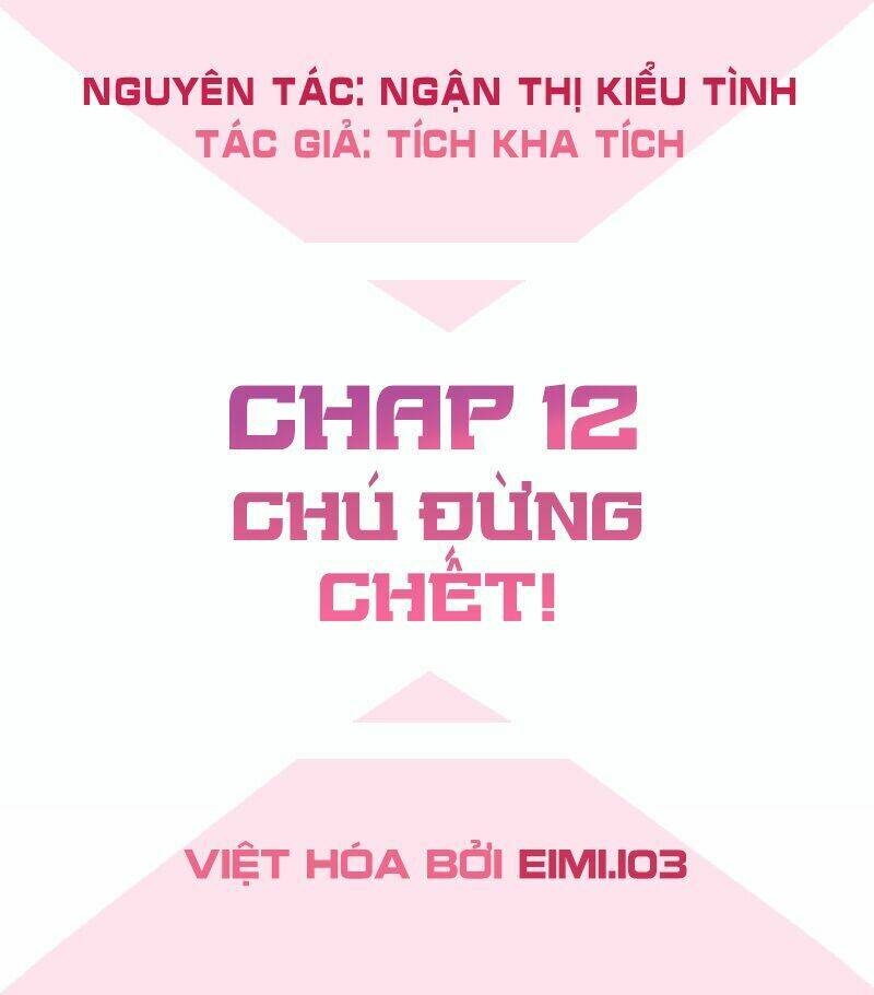 bút ký phản công của nữ phụ pháo hôi chapter 12 3