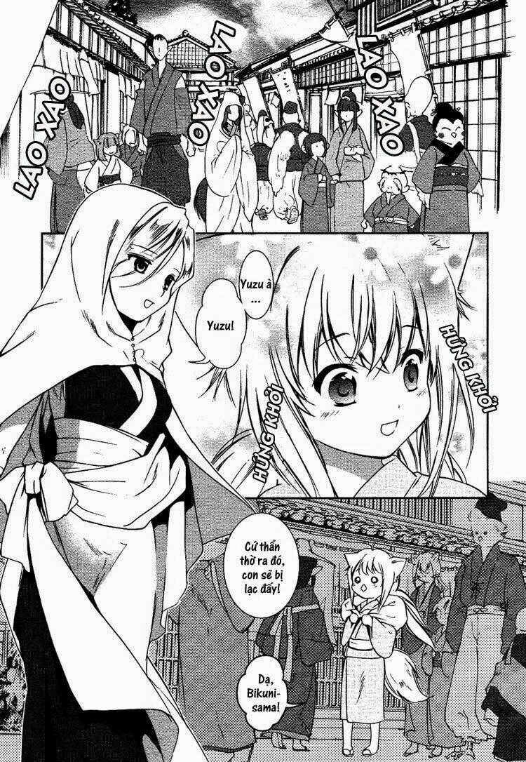 konohanatei kitan chapter 1 5