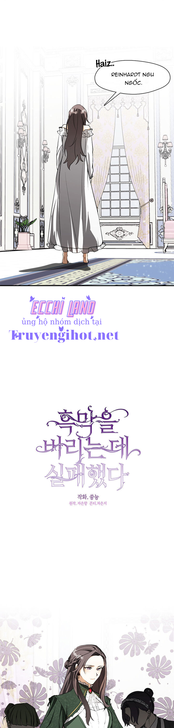 không thể thoát khỏi nhân vật phản diện chapter 3.2 7