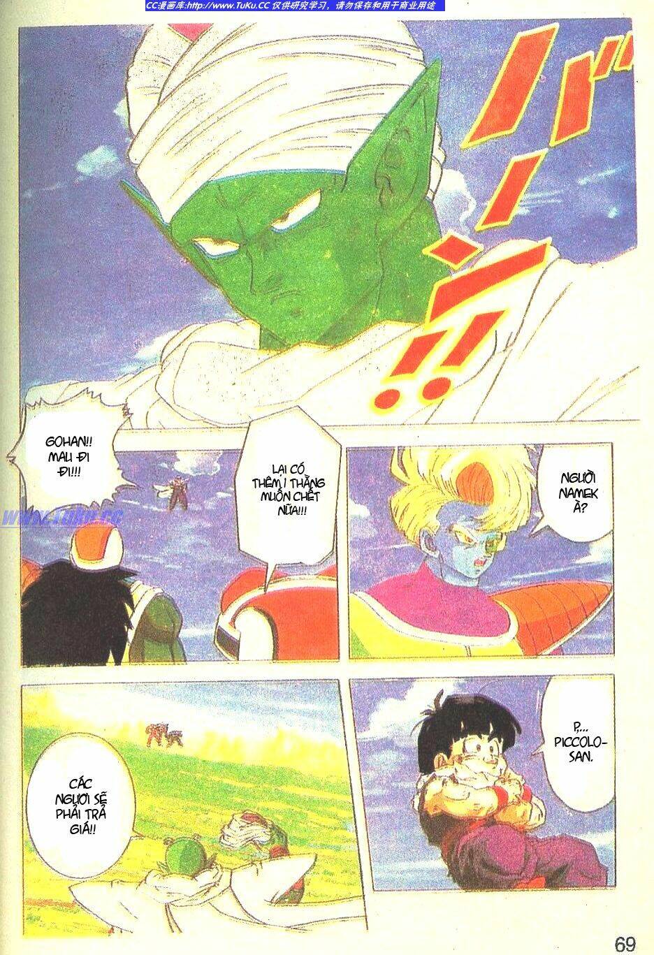 anh trai frieza: coolers chapter 4 10