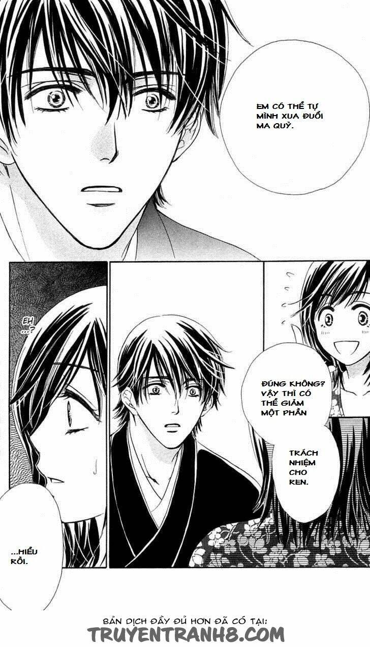 tsuiteru kanojo (enjouji maki) chapter 2 16