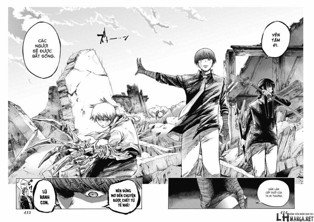 ibitsu no amalgam chapter 8 15