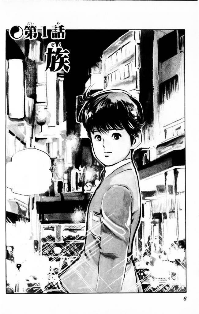 kenji-quyền nhi phương thế ngọc chapter 20 5