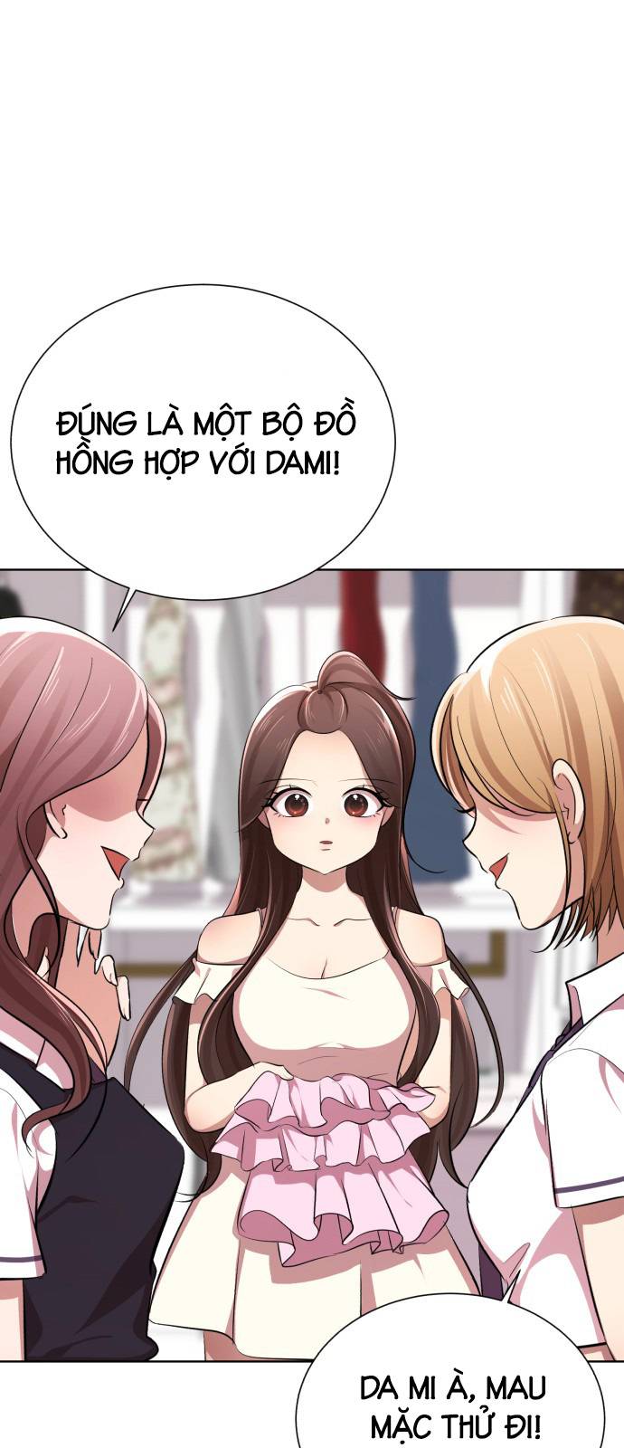 beauty in a click chapter 12 16