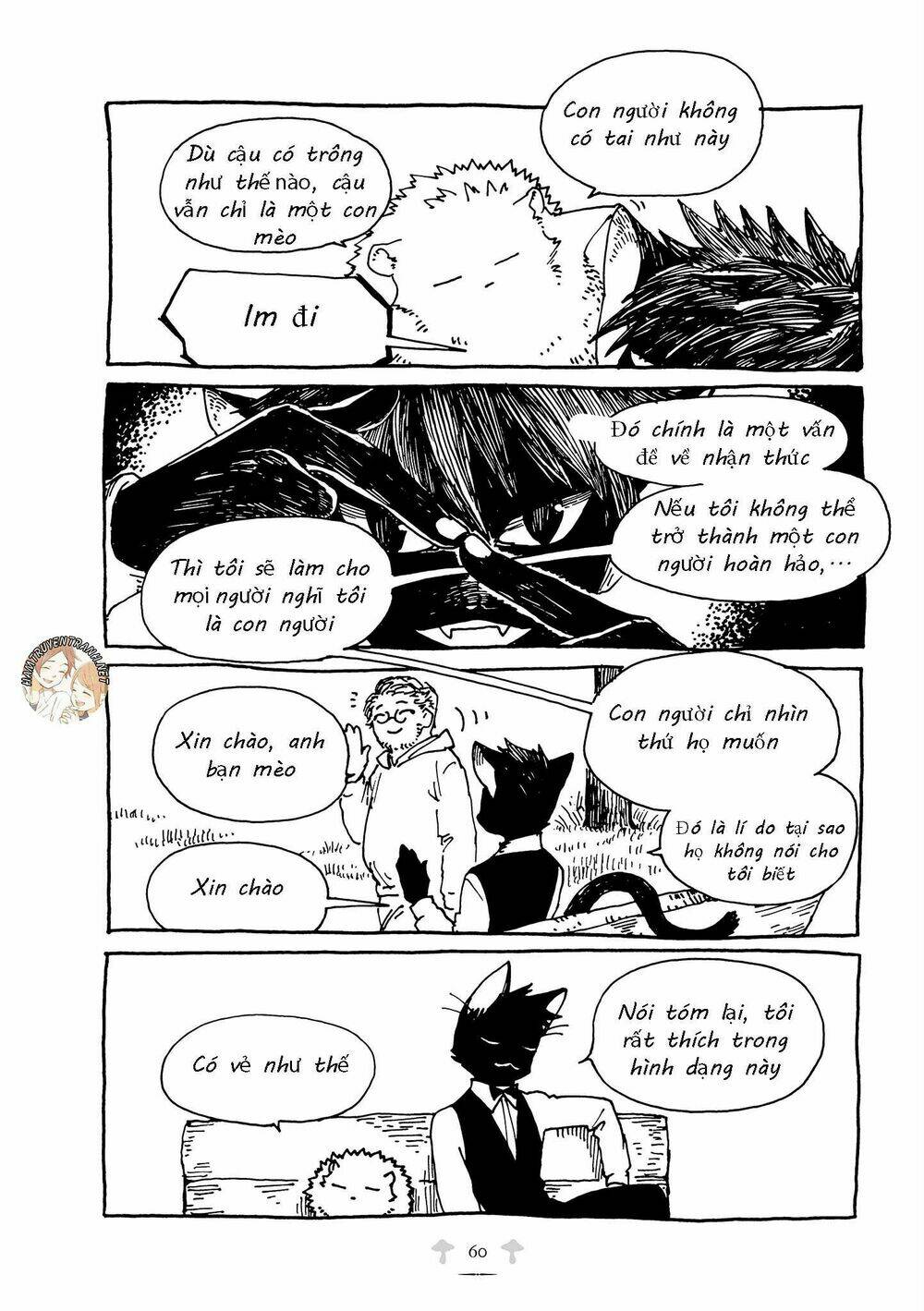 haritoge kuremi to ou no ie chapter 15 7