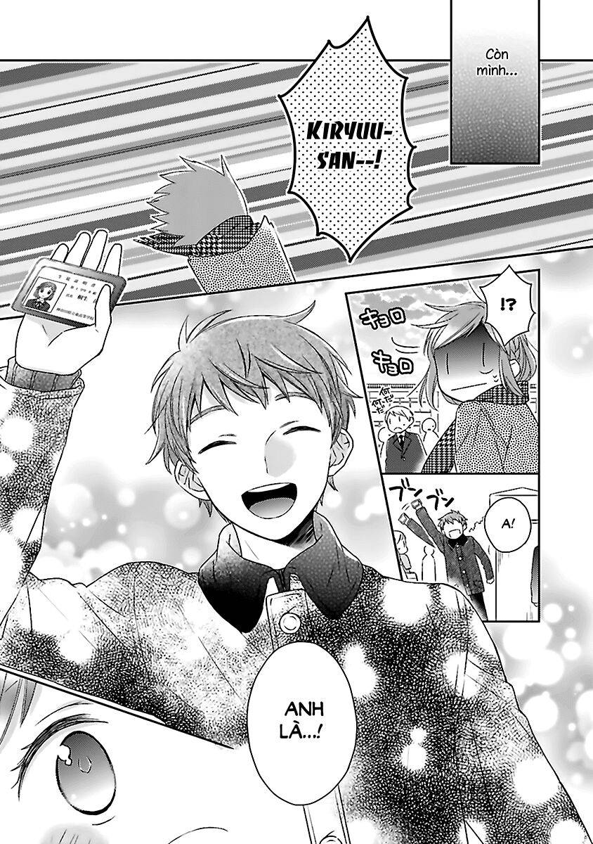 not entirely a father-daughter relationship chapter 17 5