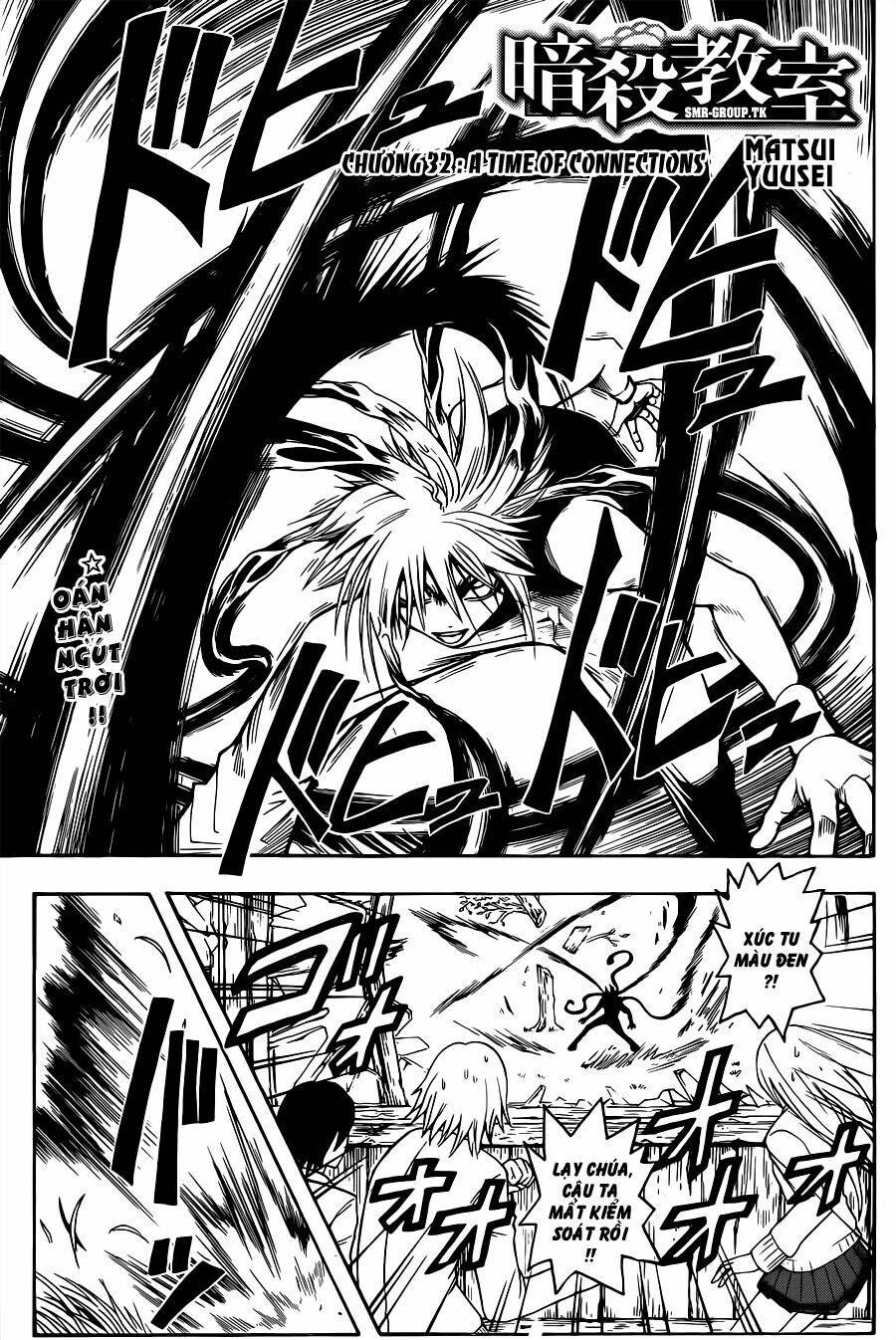 hãy ám sát ta để cứu lấy trái đất chapter 32 2