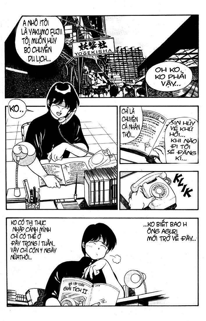 3x3 eyes chapter 3 11