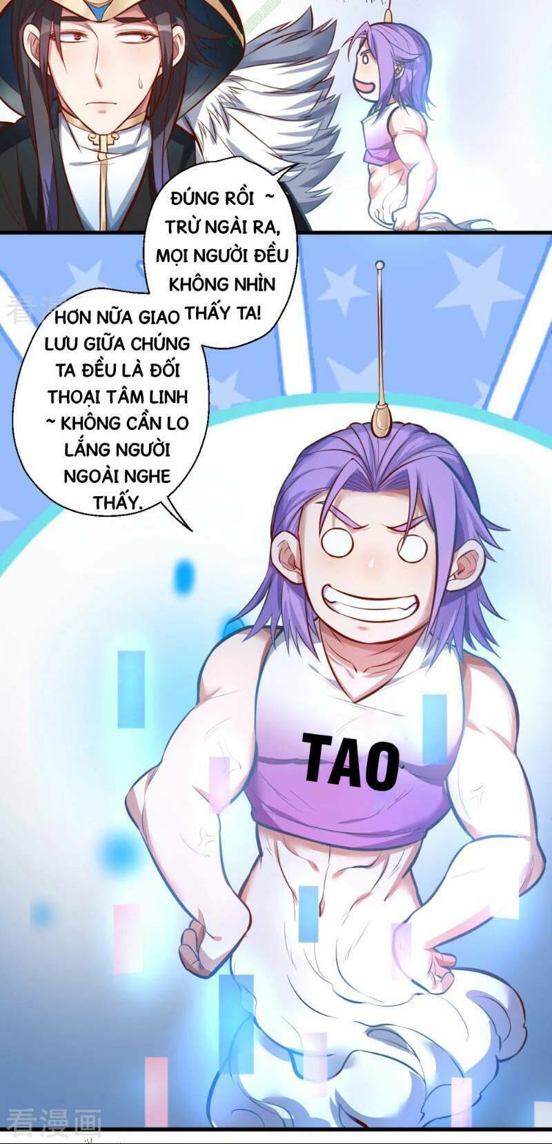tối cường đại biểu hoàng kim thận chapter 26 20