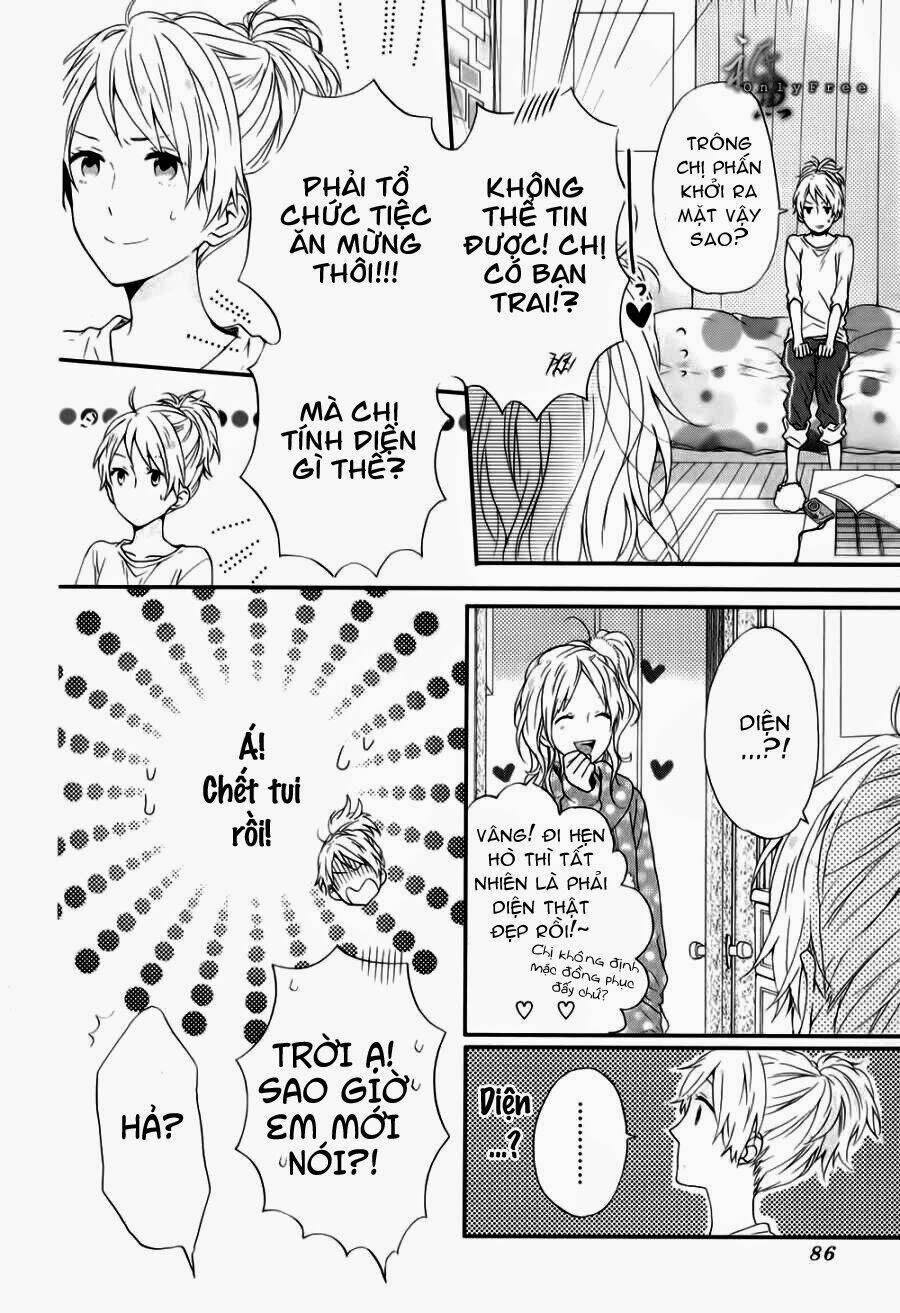 shinbunbu no komatsu-san chapter 2 21