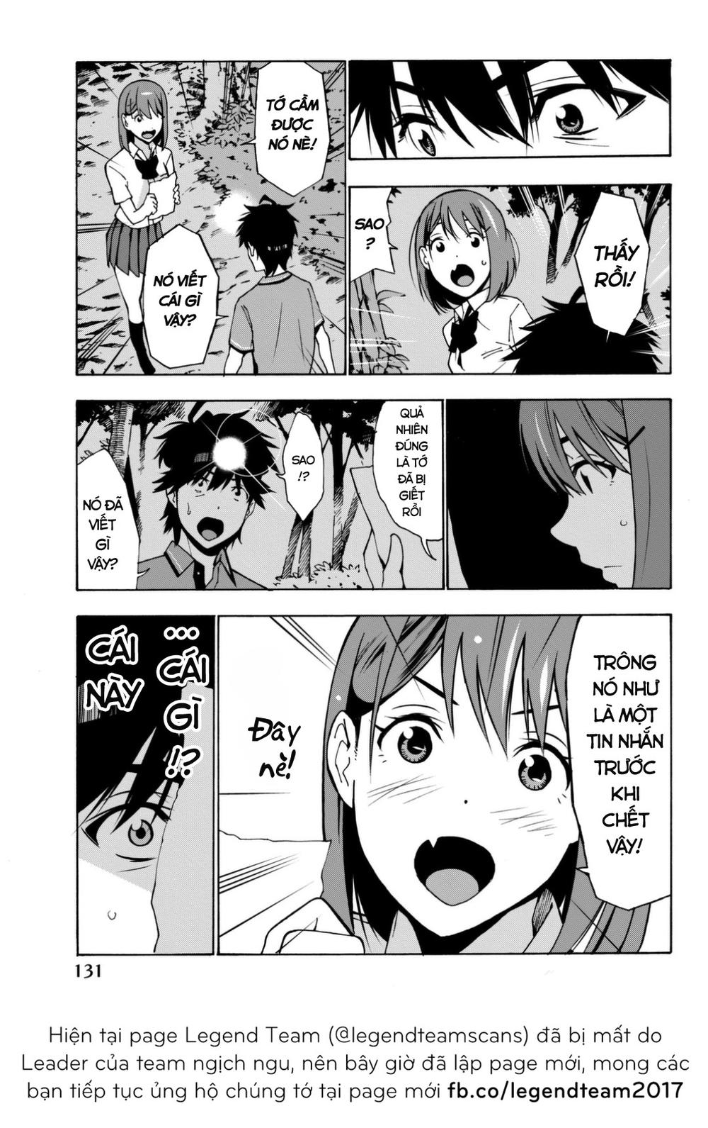 kimi ga shinu natsu ni chapter 3 30