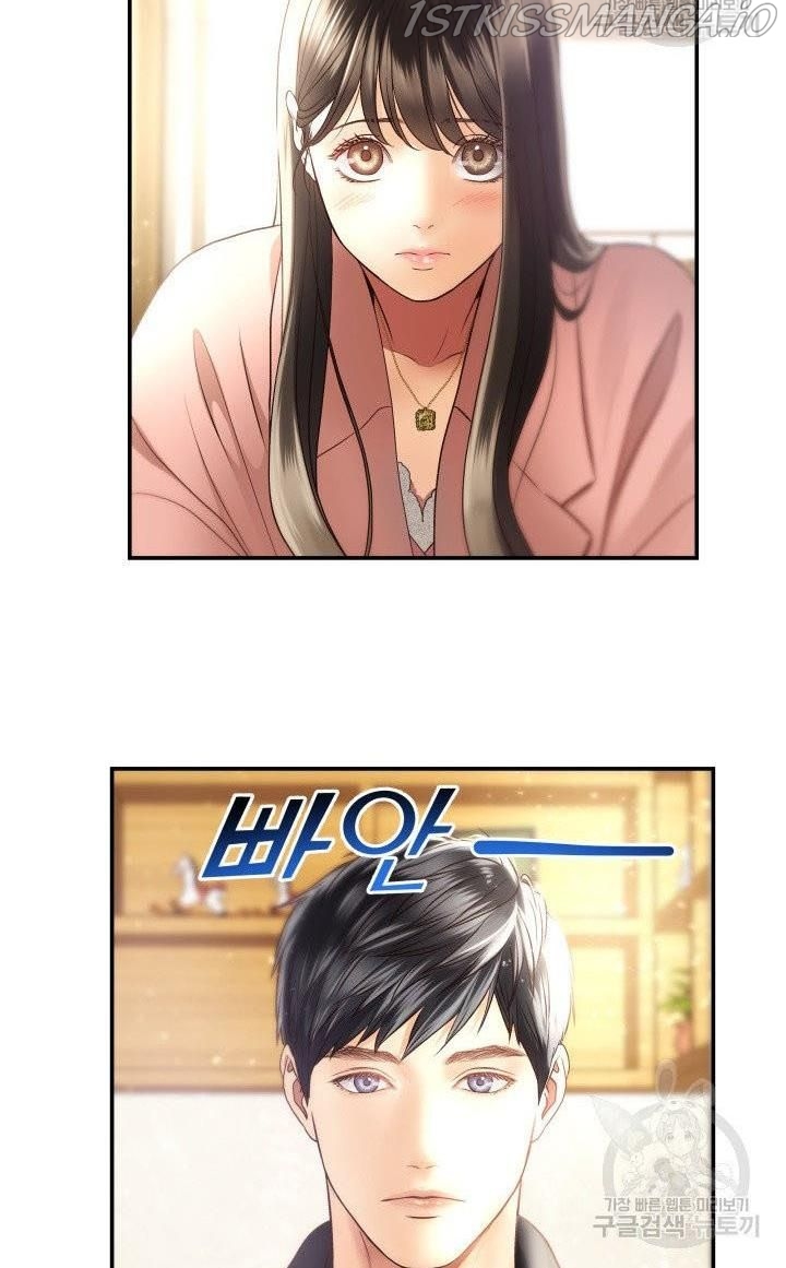 [16+] ánh sao ban mai chapter 17 56