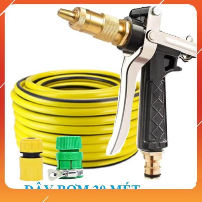 Bộ dây vòi xịt bơm nước tưới rửa , tăng áp 3 lần, loại 20m 206236 đầu đồng, cút, nối PE