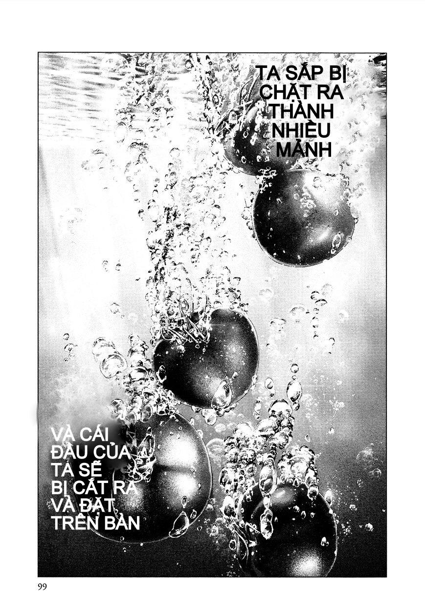 innocent chapter 59 3