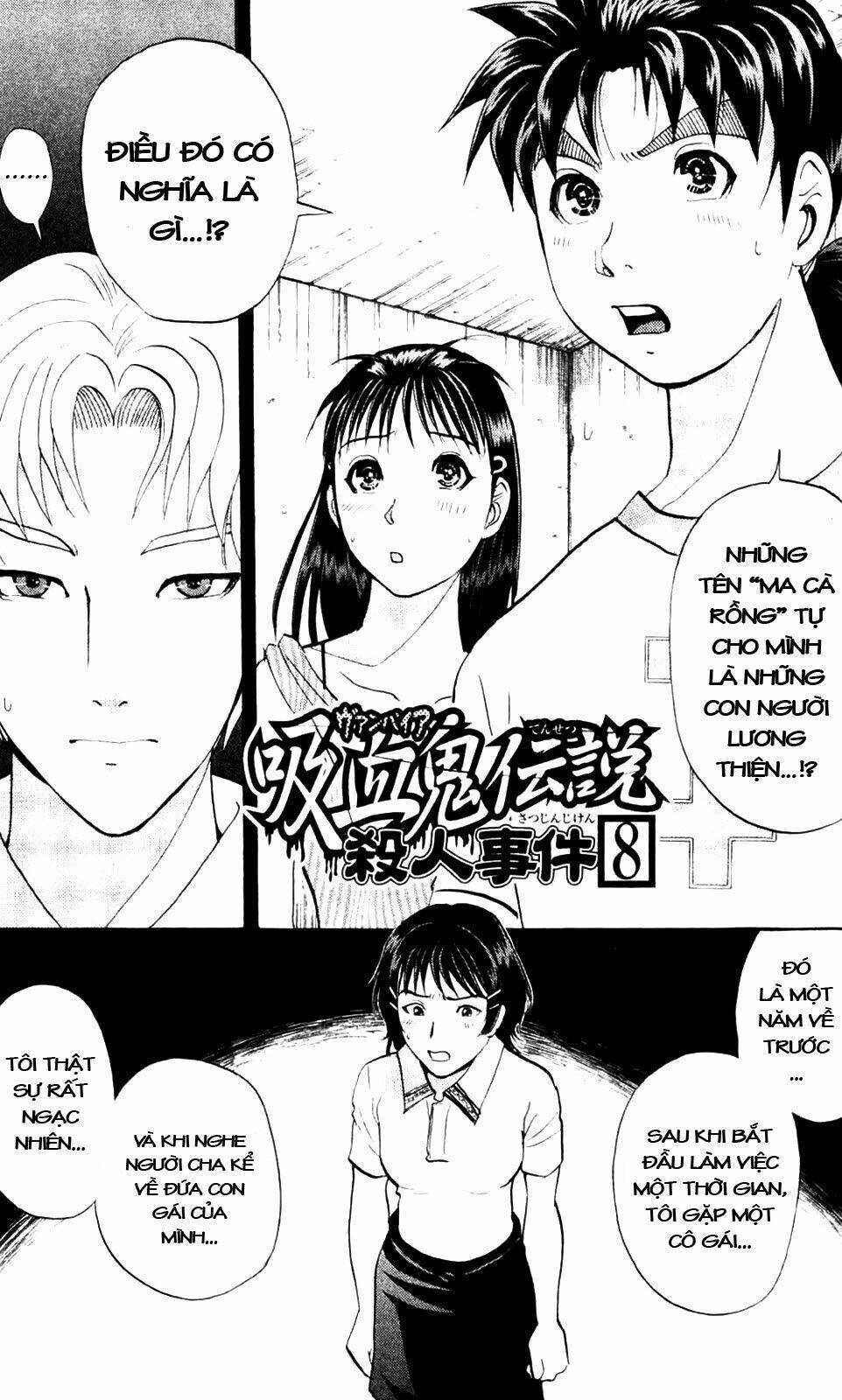 thám tử kindaichi - phần 2 chapter 8 4