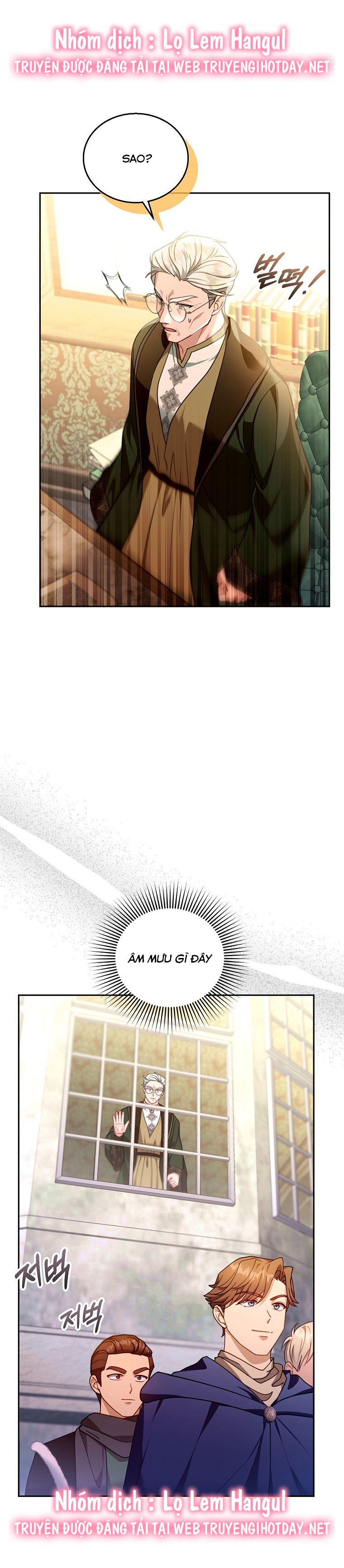 tôi đã có con với người chồng phản diện chapter 84 36