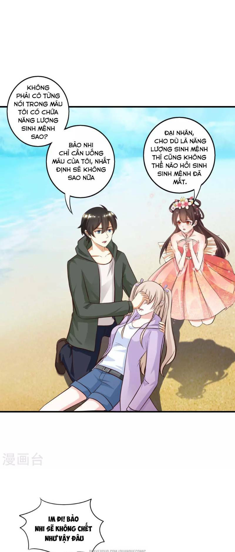 tối cường vận đào hoa chapter 47 19