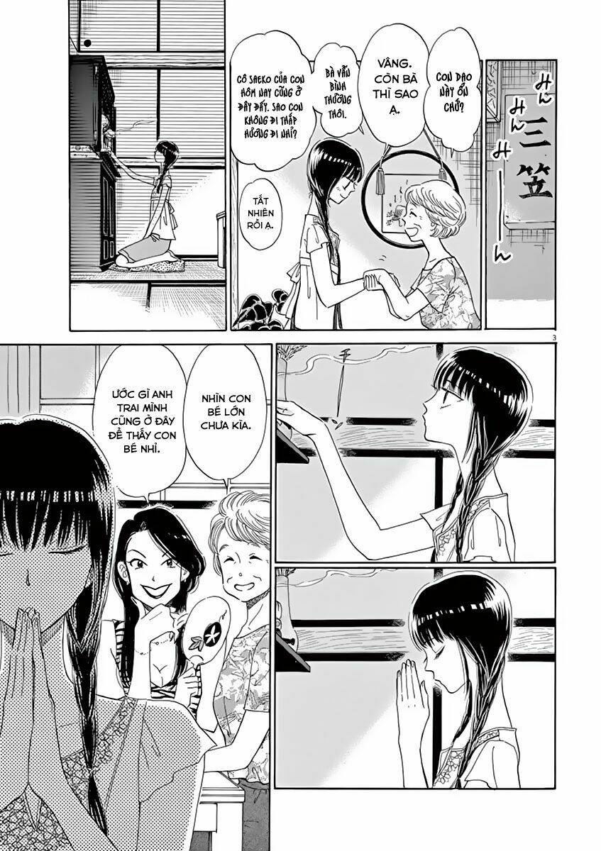 koi wa ameagari no you ni chapter 28 3
