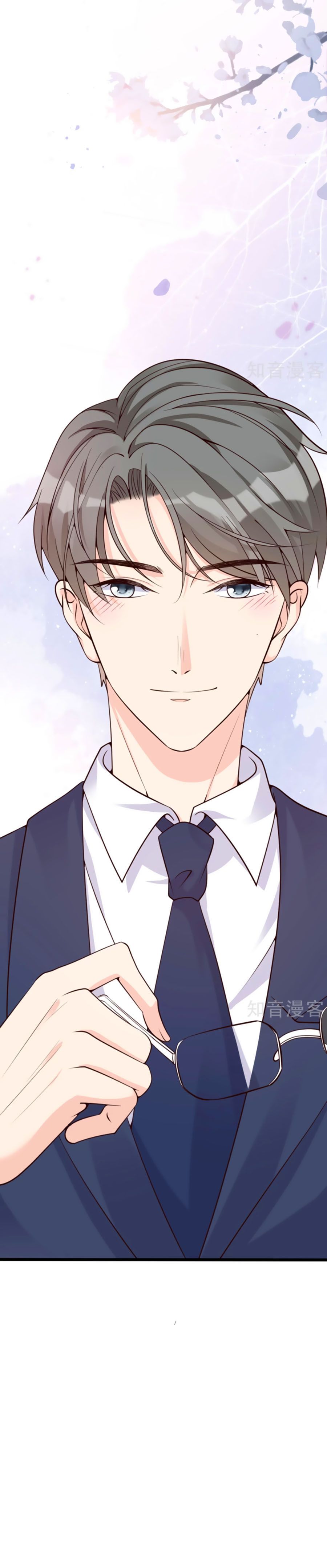 take me out chapter 29 16