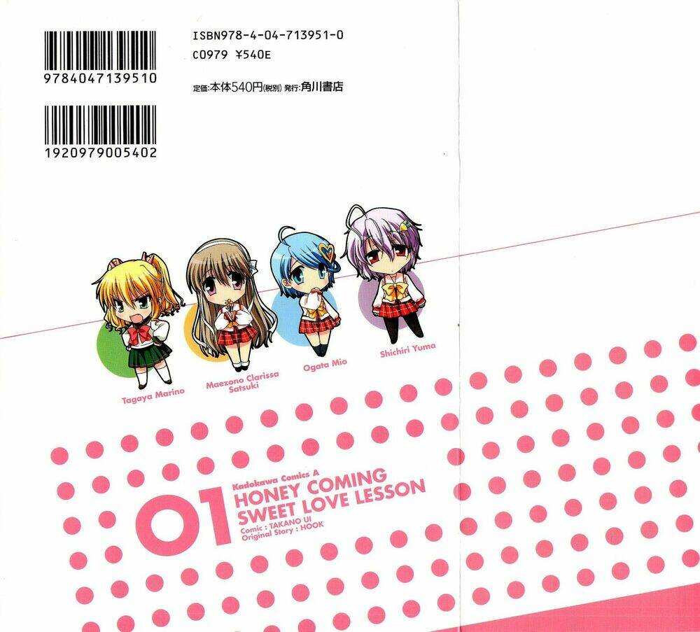 bài học về tình yêu tại học viện aikyo chapter 1 3