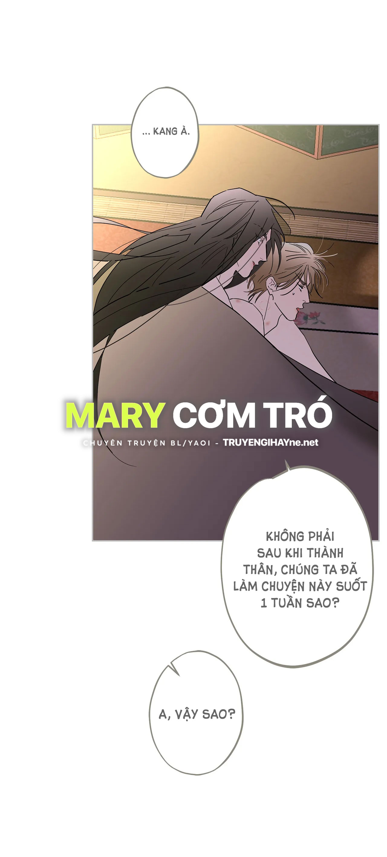 [truyện cổ tích khiêu dâm truyền thống] chức nữ thật quá đáng chapter 2.2 12