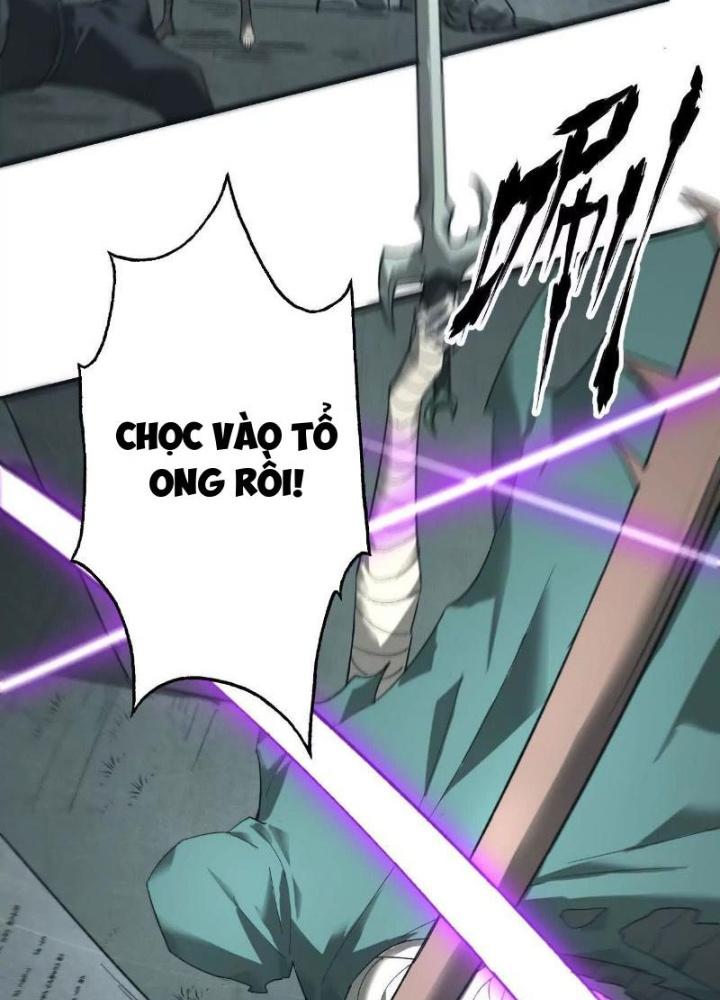 võng du chi thiên hạ vô song chapter 14 88