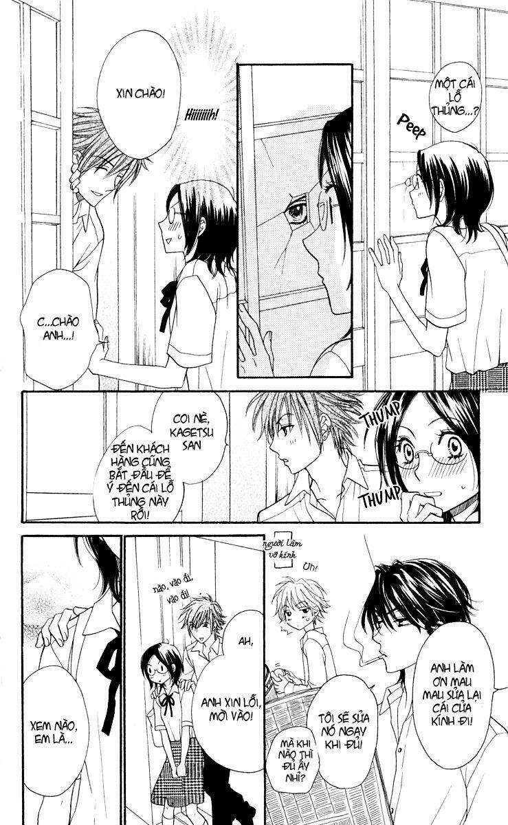 biyaku cafe chapter 3 5