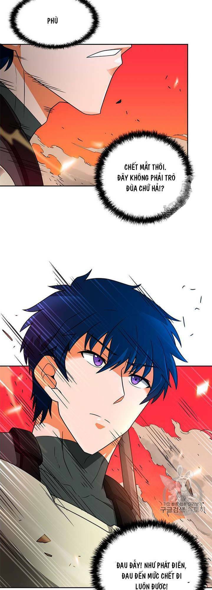 tôi tự động săn một mình chapter 48 32