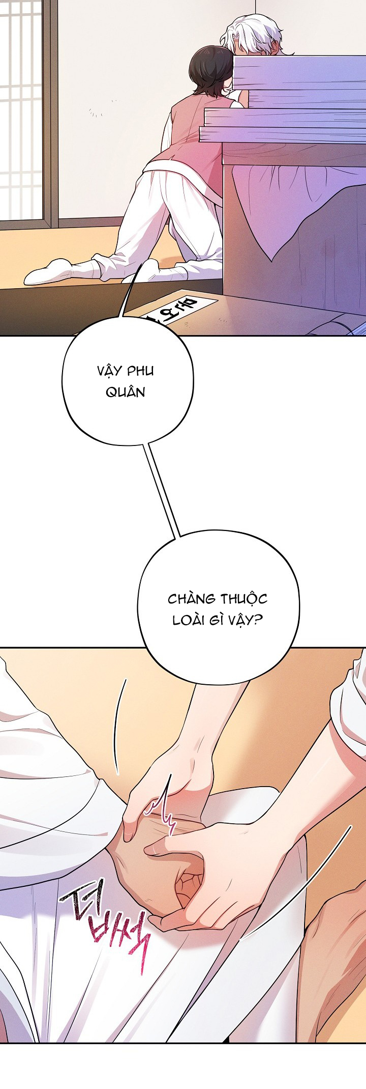 [18+] tuyển tập truyện bl ngắn - double bell chapter 31 11