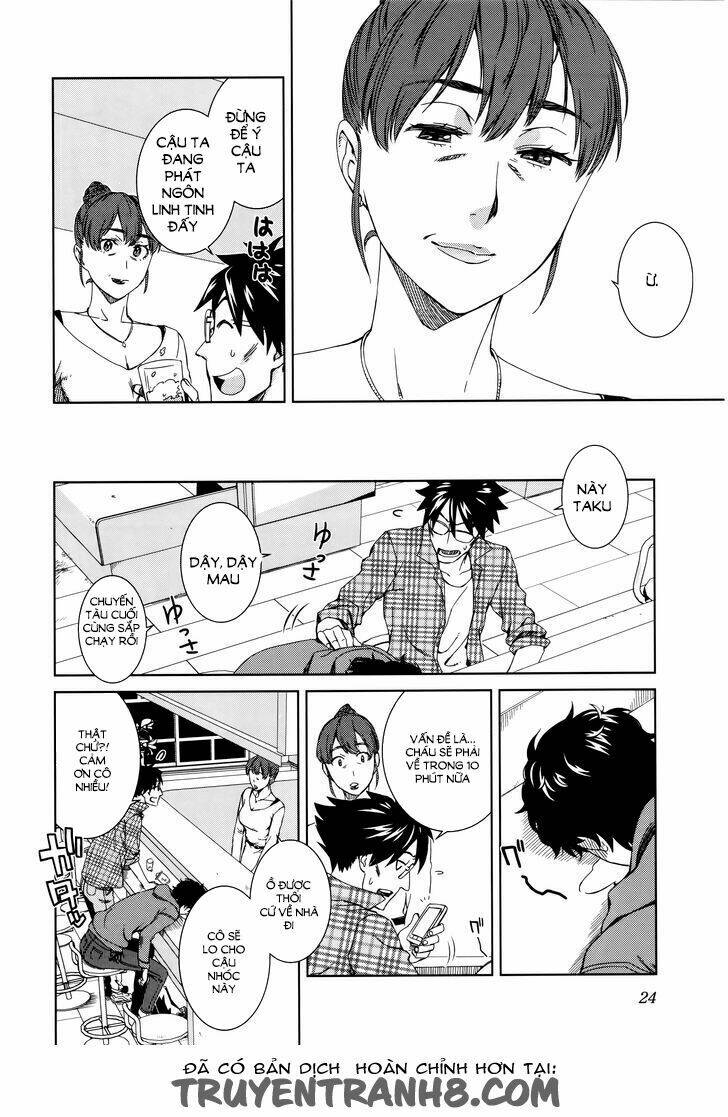 idol na kanojo to wotaku na boku to chapter 1 24