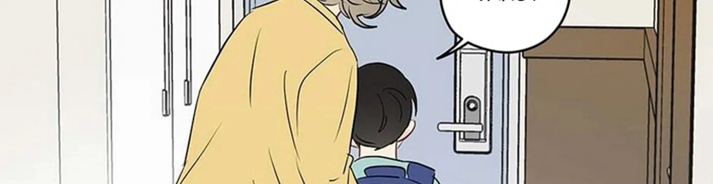 chuyện quái gì với giấc mơ đó vậy chapter 17 253