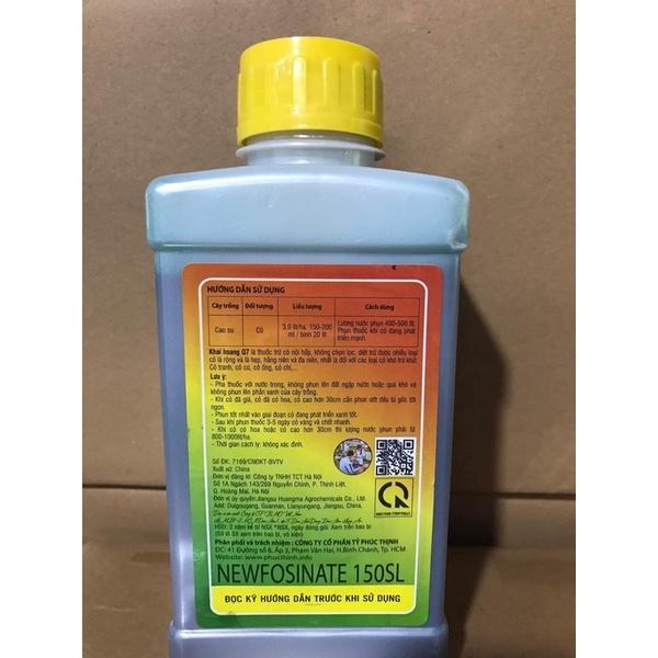 900ml Thuốc trừ cỏ khai hoang Q7 chai 900ml- cháy nhanh thế hệ mới 4.0