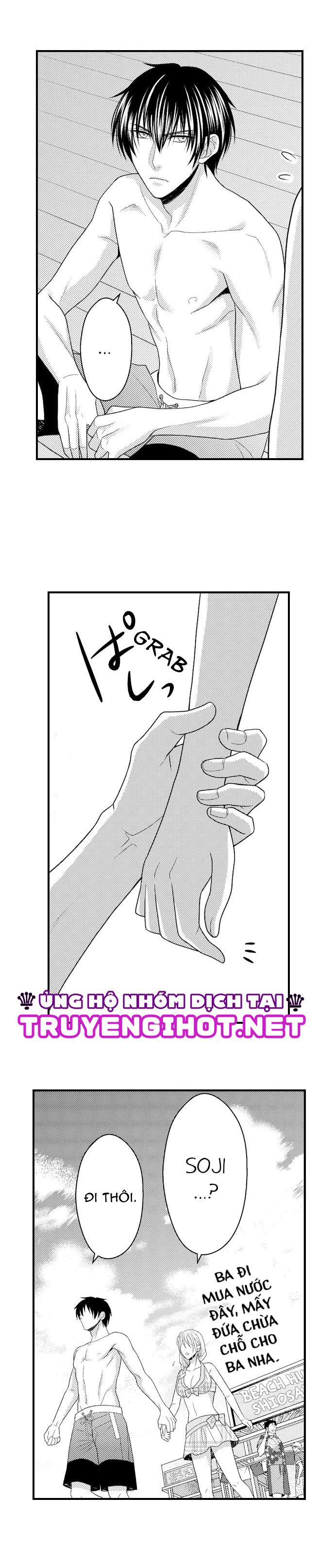 đối tượng xem mắt là học sinh của tôi và còn là một đứa trẻ ngỗ nghịch (full) chapter 13.2 4