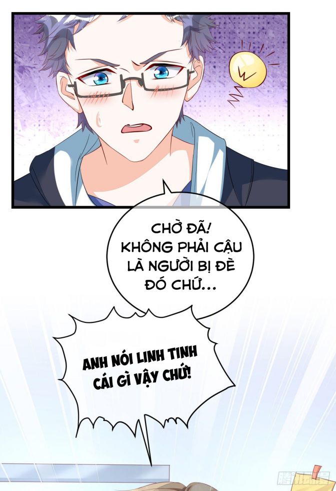 Thú Thụ Bất Thân chapter 32