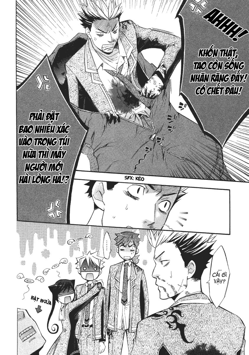 aphorism chapter 5 36