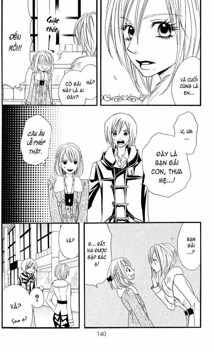 usotsuki lily chapter 25 31