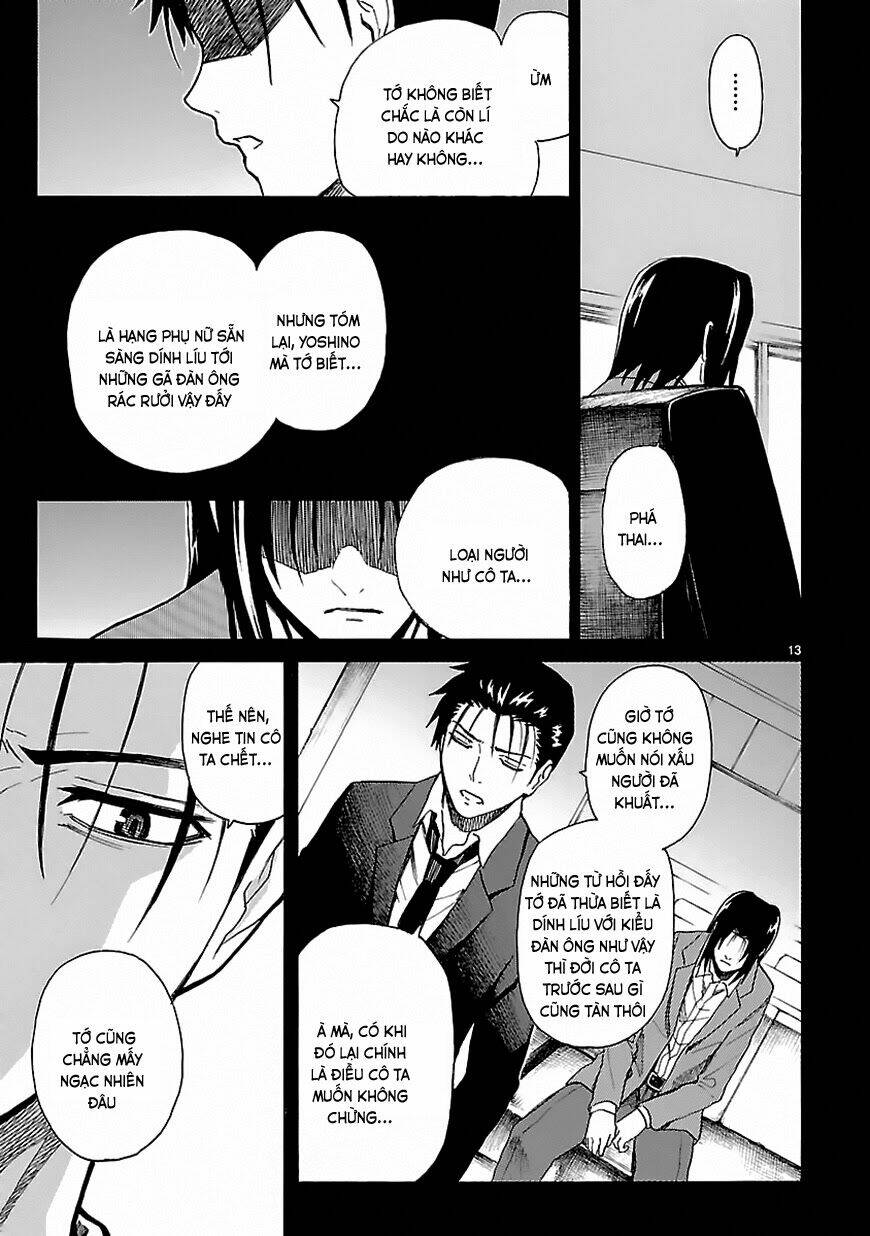 ore ga doutei o sutetara shinu ken ni tsuite chapter 18 13