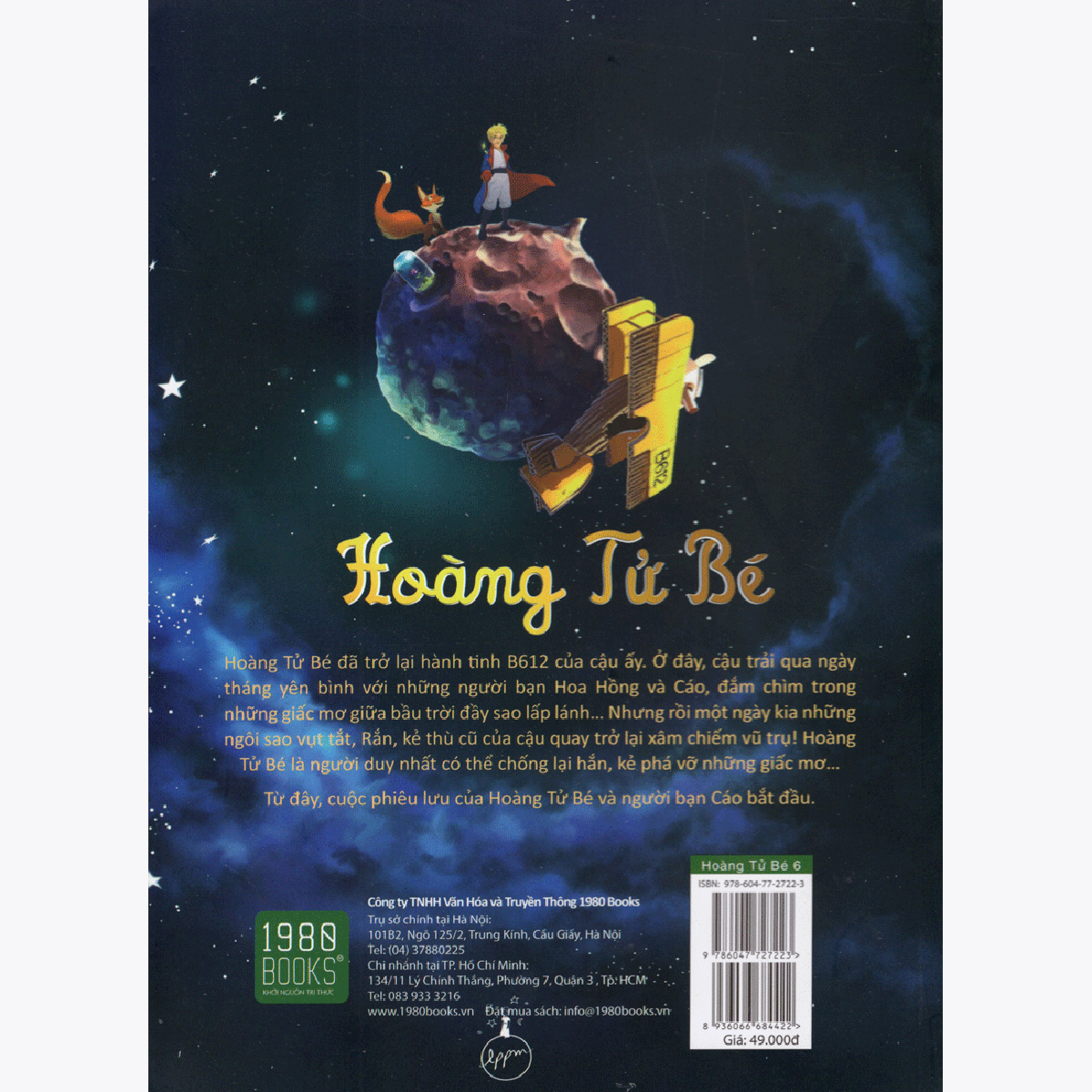 Hoàng Tử Bé - Tập 6: Hành Tinh Nhãn Cầu