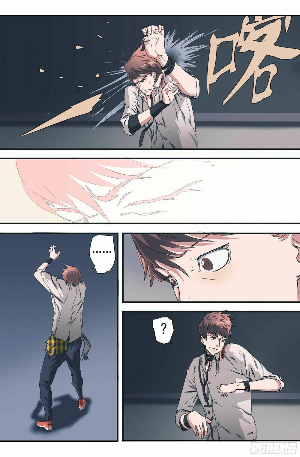 vạn thế tín sử chapter 1 58