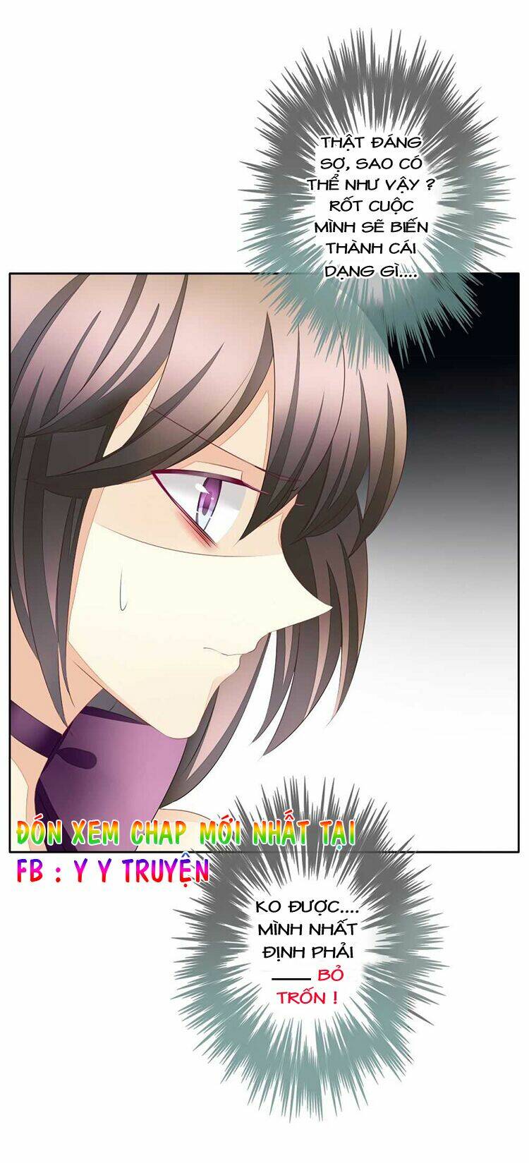 vị hôn thê bỏ trốn chapter 63 29