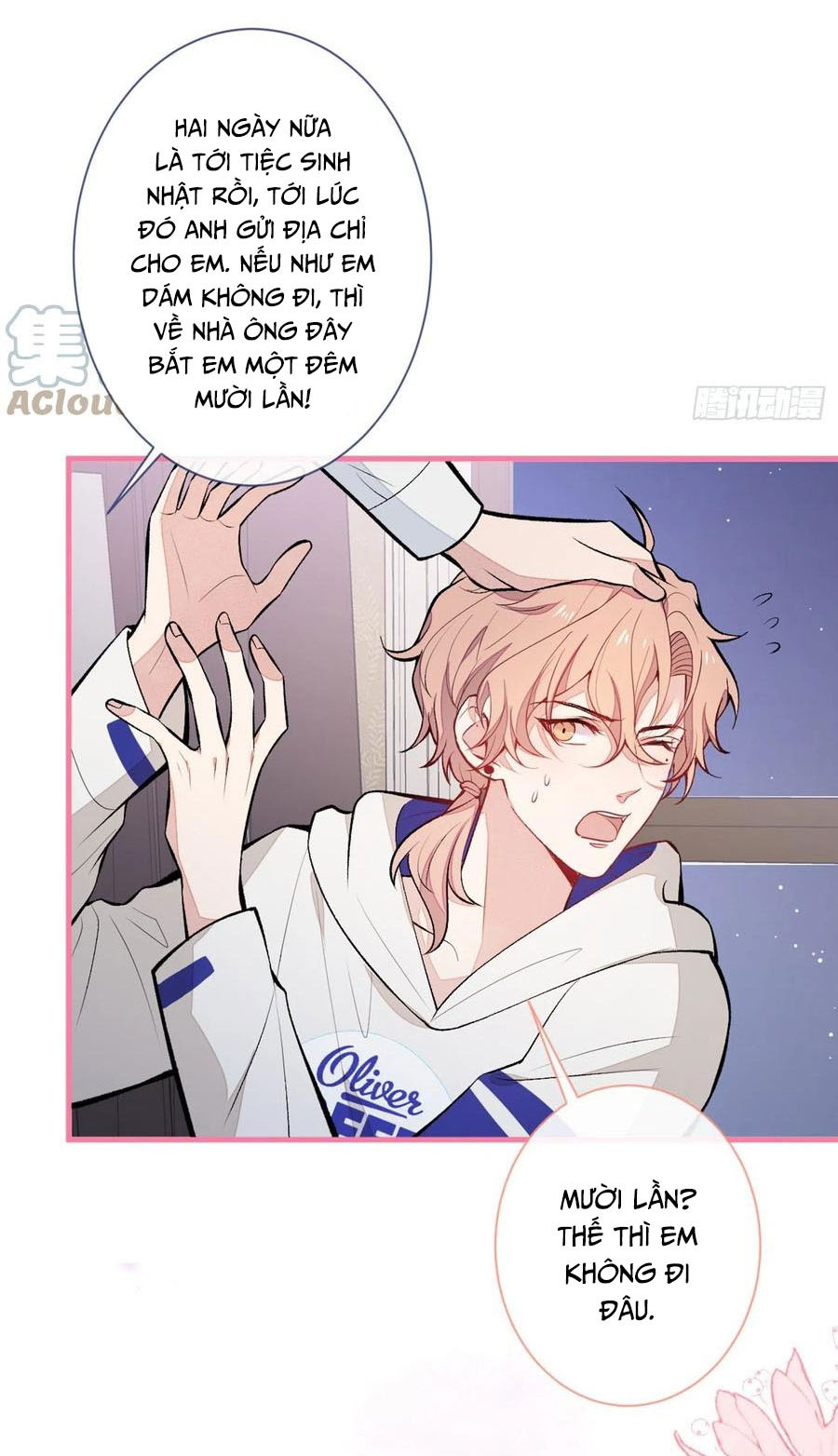 lại bị nam thần chọc trên hot search! chapter 87 22