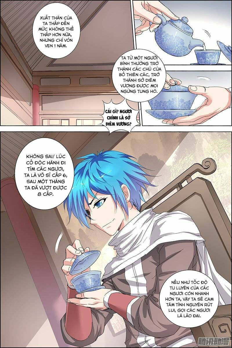 ngạo thế cửu trọng thiên chapter 31.5 1