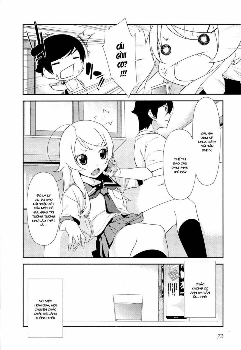 my little sister can't be this cute chapter 11 22