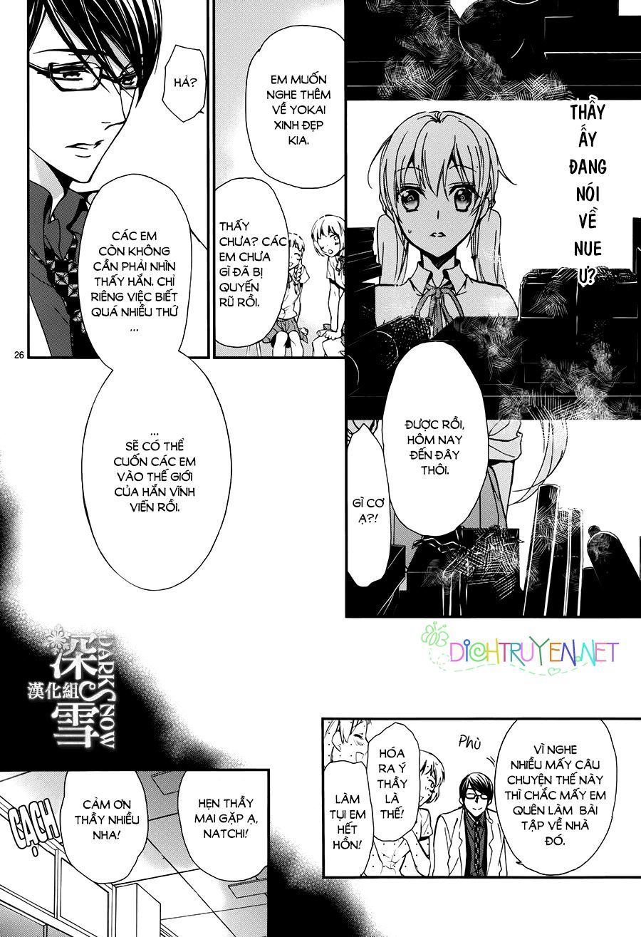 momochi-san chi no ayakashi ouji chapter 20 28