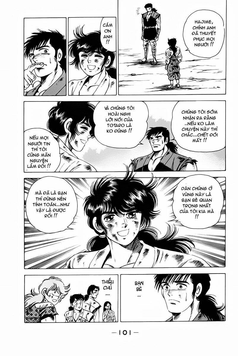 haou densetsu takeru chapter 10 17