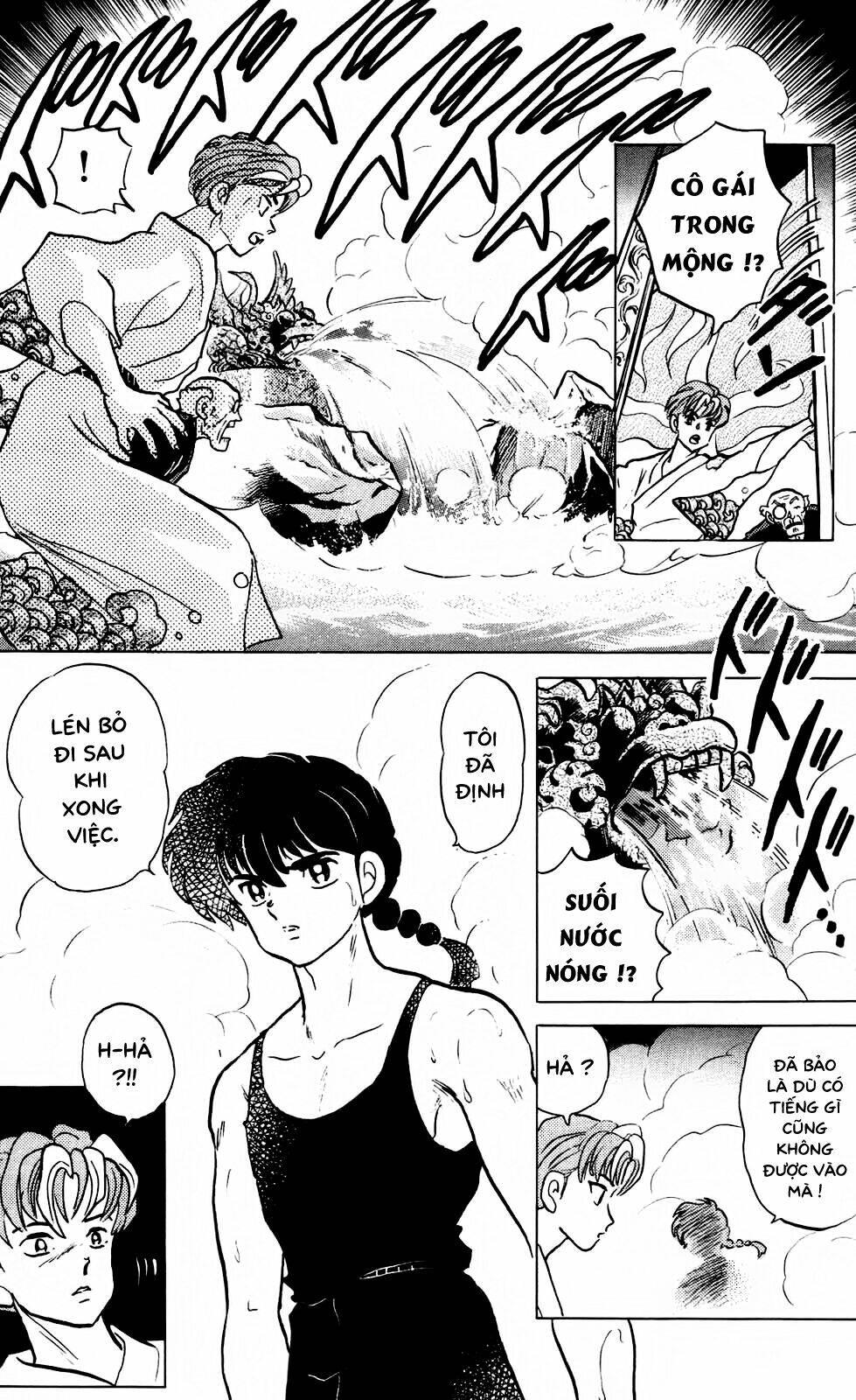 suối lời nguyền chapter 240 16