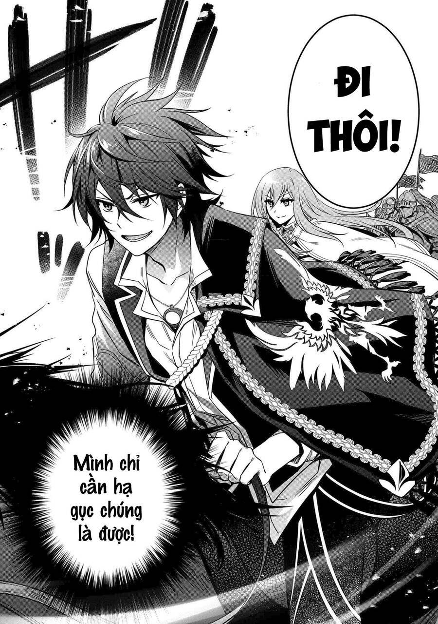 saikyou degarashi ouji no an’yaku teii arasoi munou wo enjiru ss rank ouji wa koui keishou-sen wo kage kara shihai suru chapter 16 23