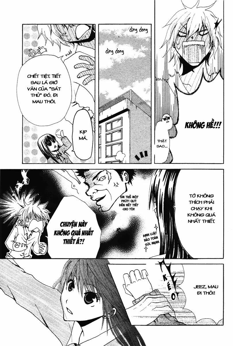 hana to watashi ni ongaku wo chapter 1 5