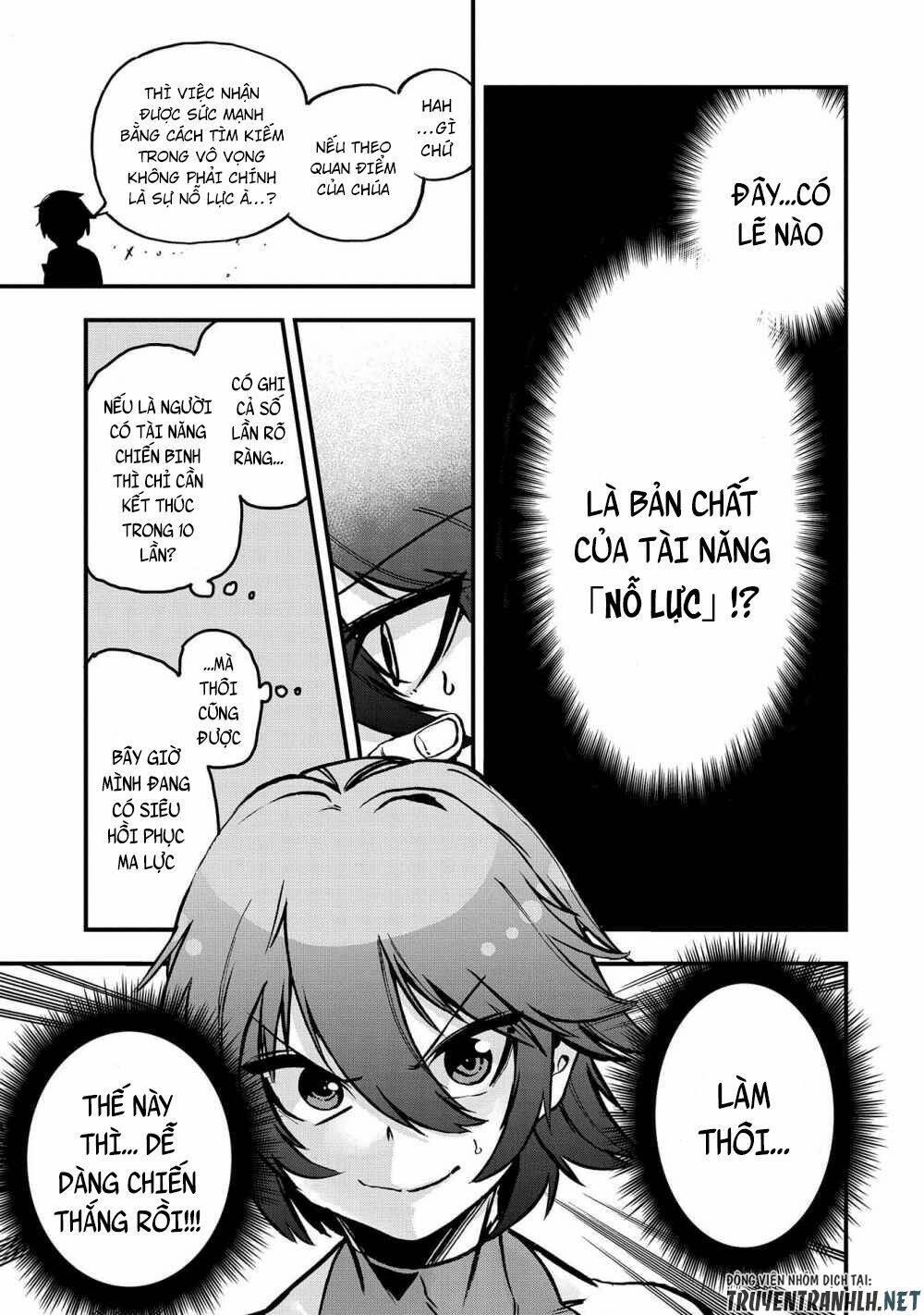 sekai saikyou no doryokuka: sainou ga (doryoku) datta no de kouritsu yoku kikakugai no doryoku o shi chapter 1 28