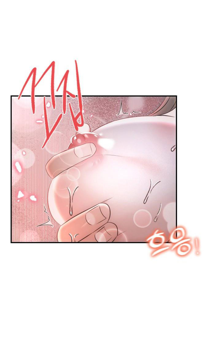 Quý Ngài Ác Ma chapter 18.1 - Trang 16